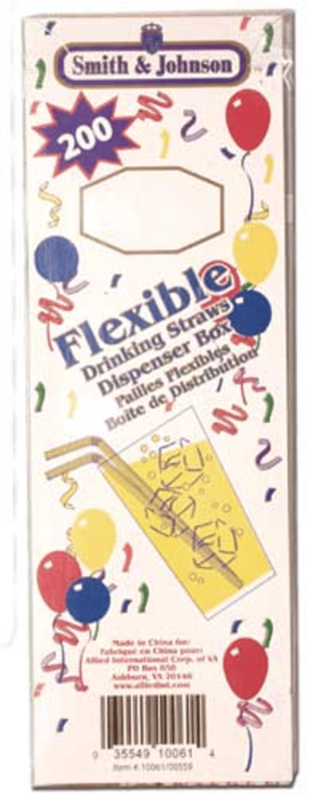 Flexible Straws – 200 Ct Box